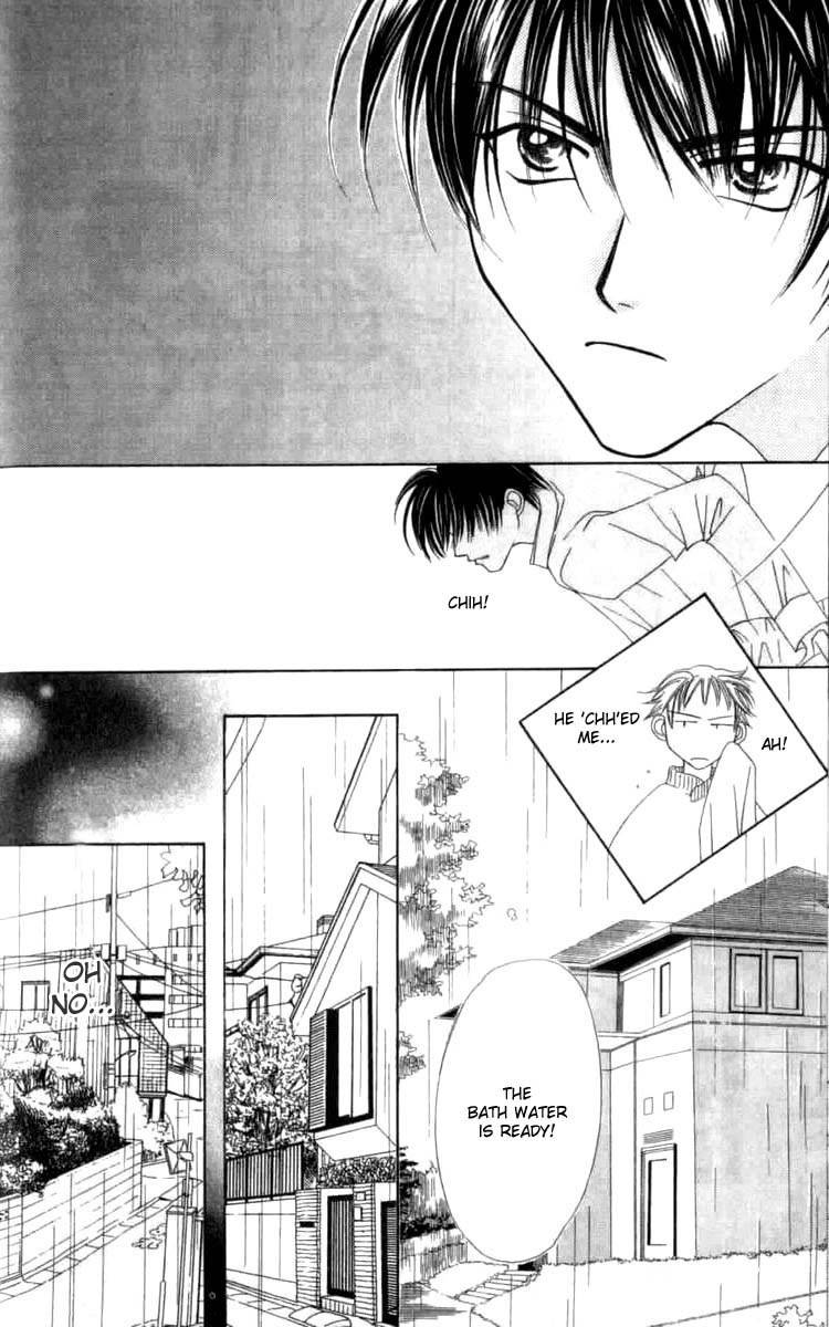 Platinum Garden Chapter 1.2 page 12 - Chapter 1.2