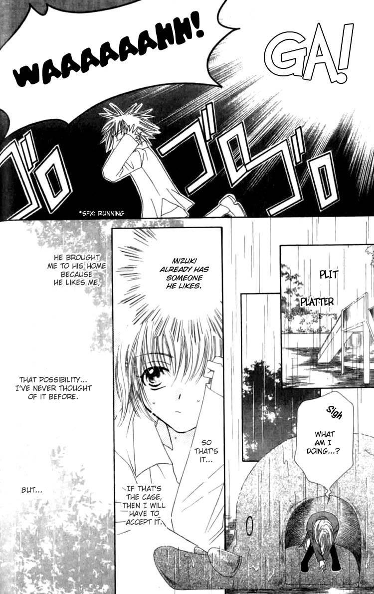 Platinum Garden Chapter 1.2 page 14 - Chapter 1.2