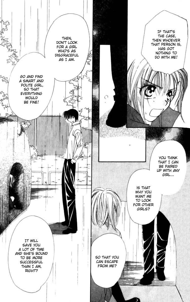 Platinum Garden Chapter 1.2 page 15 - Chapter 1.2