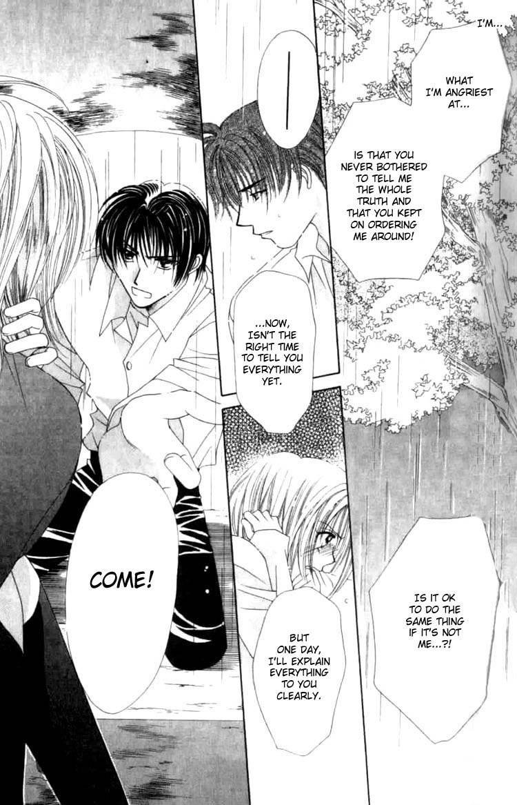 Platinum Garden Chapter 1.2 page 17 - Chapter 1.2