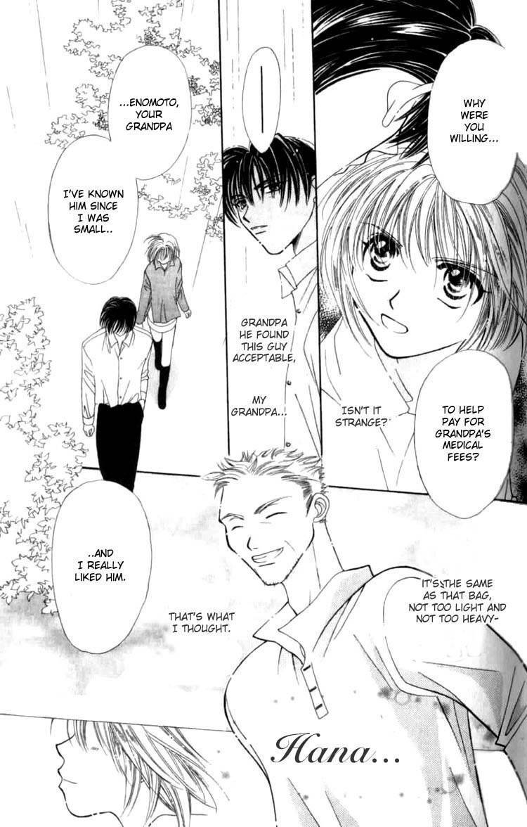 Platinum Garden Chapter 1.2 page 23 - Chapter 1.2