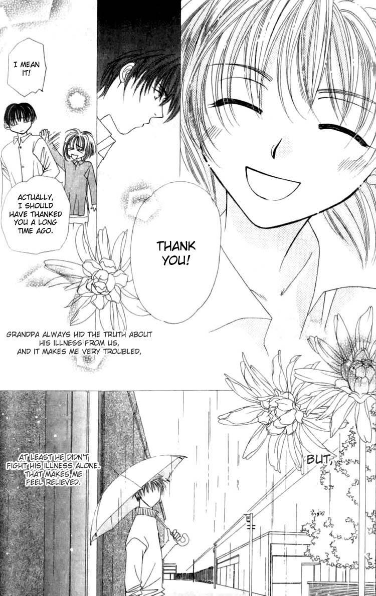 Platinum Garden Chapter 1.2 page 24 - Chapter 1.2