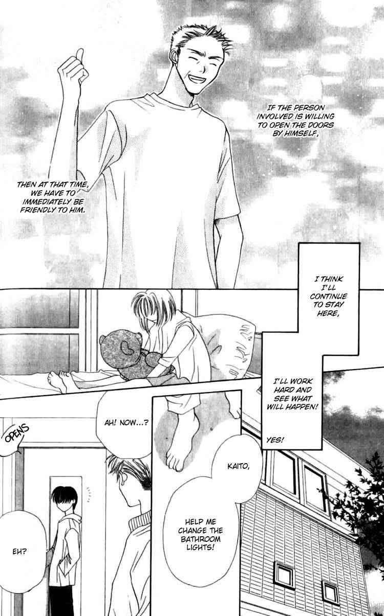 Platinum Garden Chapter 1.2 page 26 - Chapter 1.2