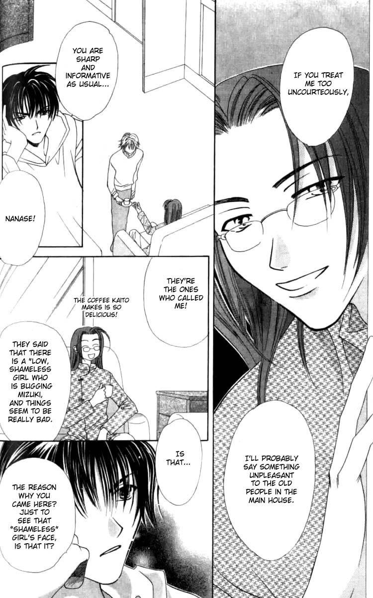 Platinum Garden Chapter 1.2 page 28 - Chapter 1.2