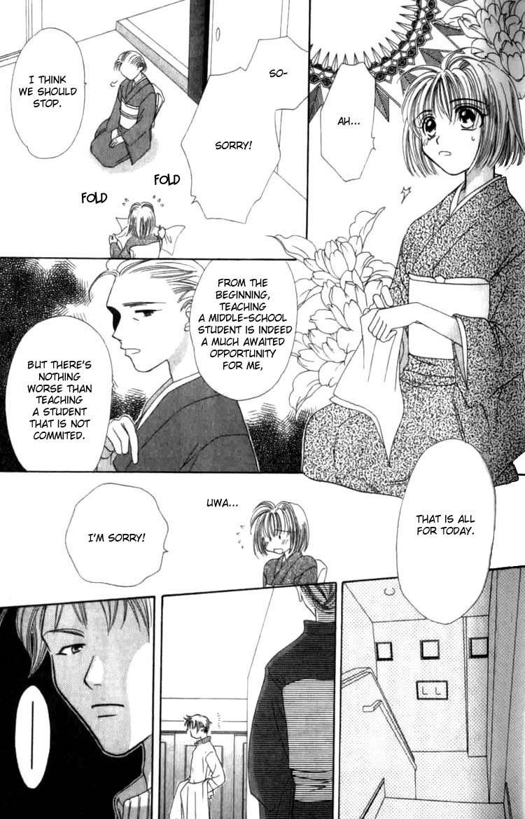 Platinum Garden Chapter 1.2 page 3 - Chapter 1.2