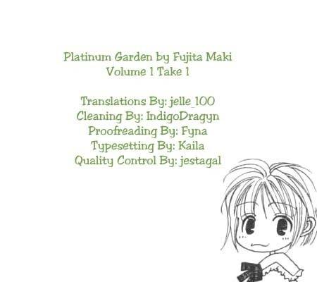Platinum Garden Chapter 1.2 page 31 - Chapter 1.2