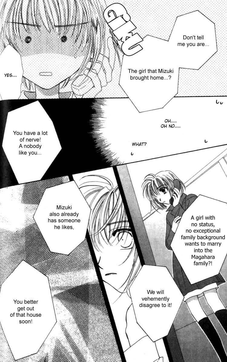 Platinum Garden Chapter 1.2 page 6 - Chapter 1.2