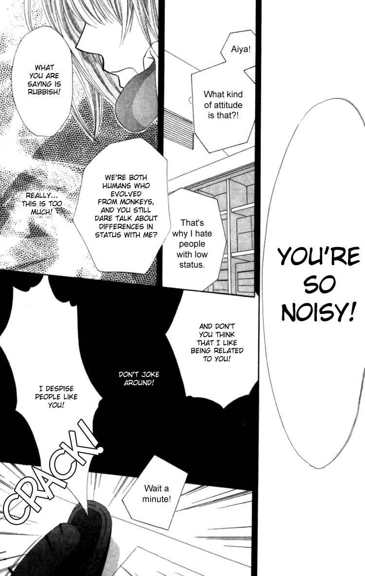 Platinum Garden Chapter 1.2 page 7 - Chapter 1.2