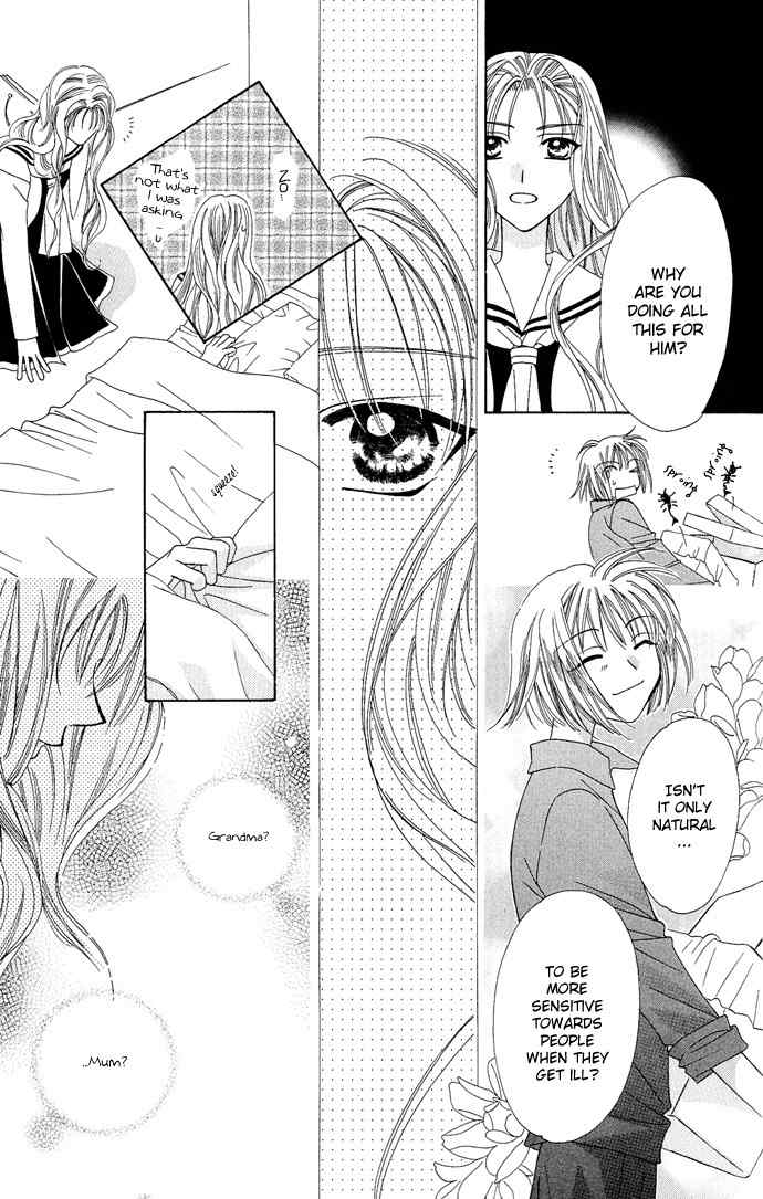 Platinum Garden Chapter 10 page 12 - Chapter 10