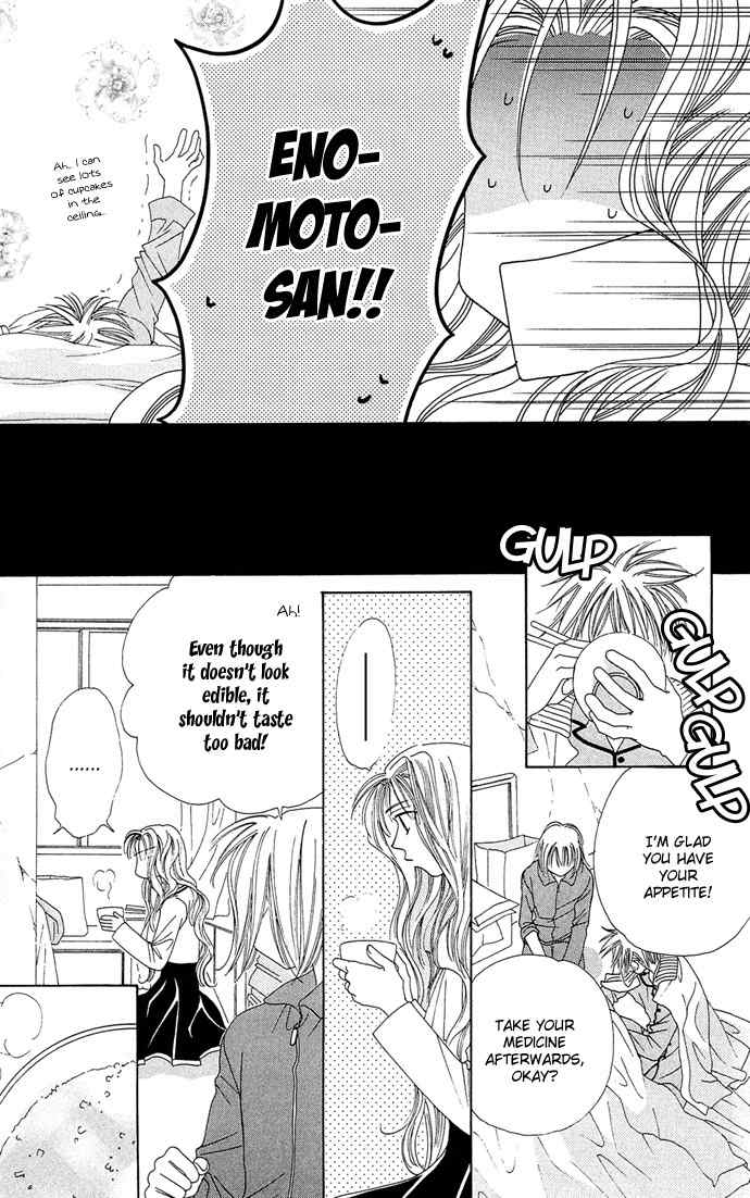 Platinum Garden Chapter 10 page 14 - Chapter 10