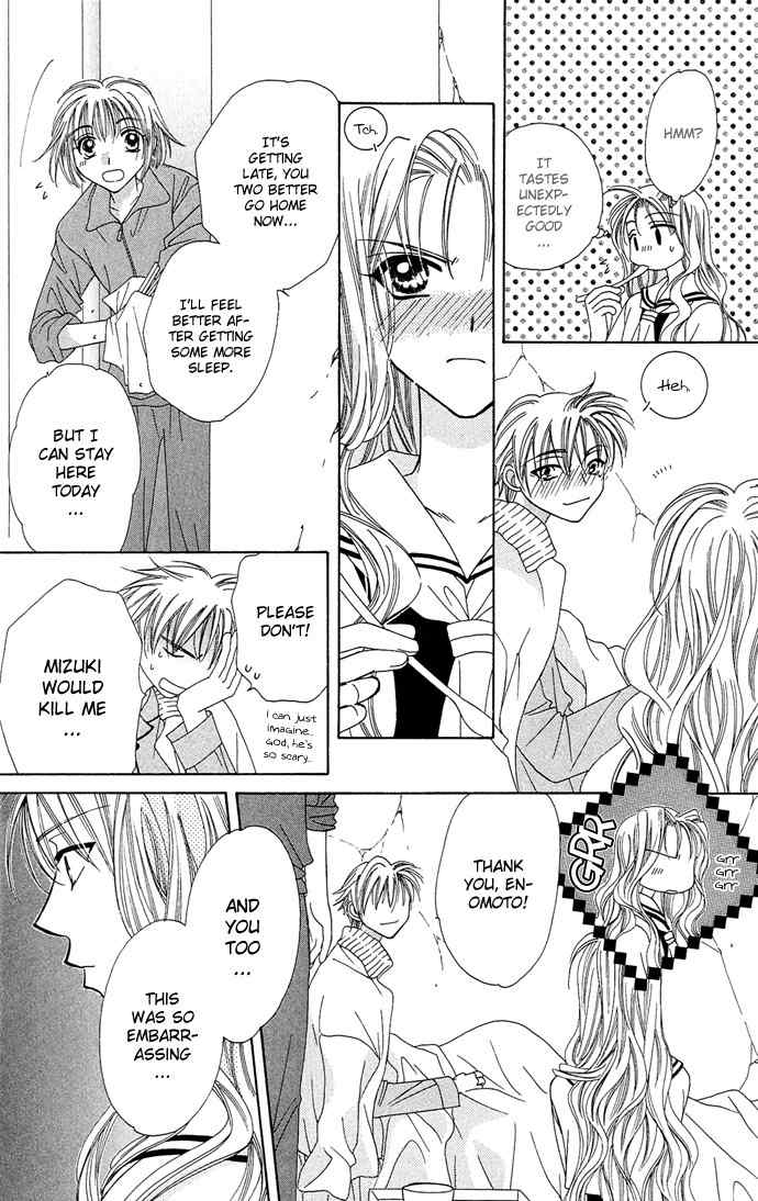 Platinum Garden Chapter 10 page 15 - Chapter 10