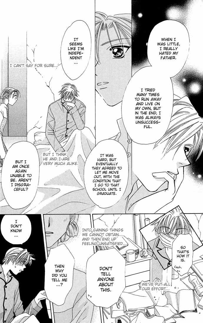 Platinum Garden Chapter 10 page 25 - Chapter 10