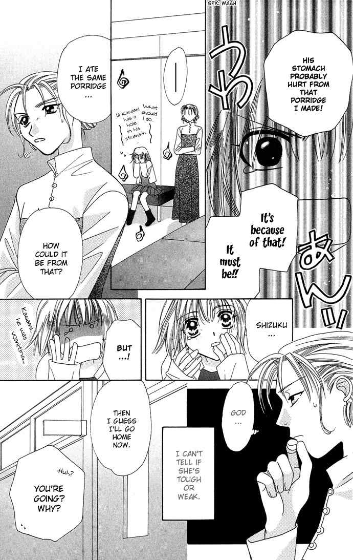 Platinum Garden Chapter 10 page 30 - Chapter 10