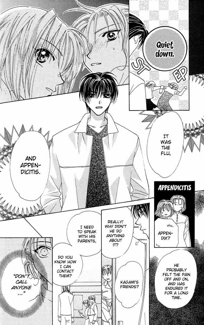 Platinum Garden Chapter 10 page 33 - Chapter 10