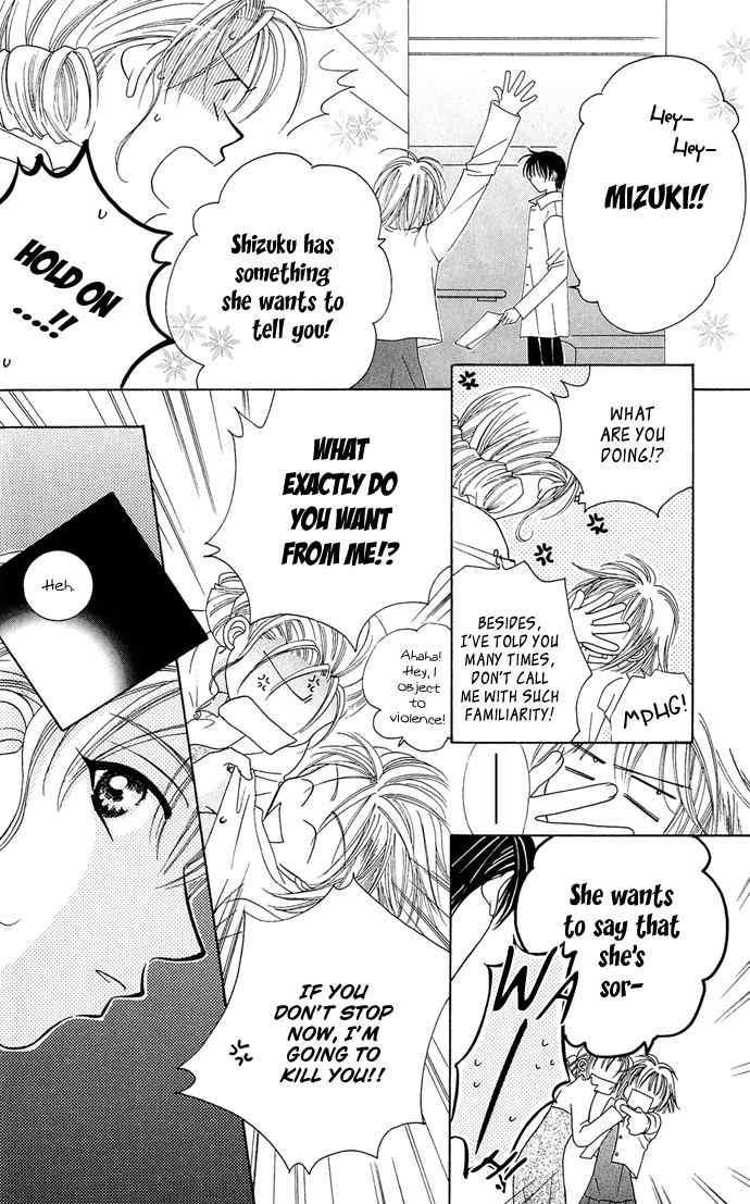 Platinum Garden Chapter 10 page 35 - Chapter 10