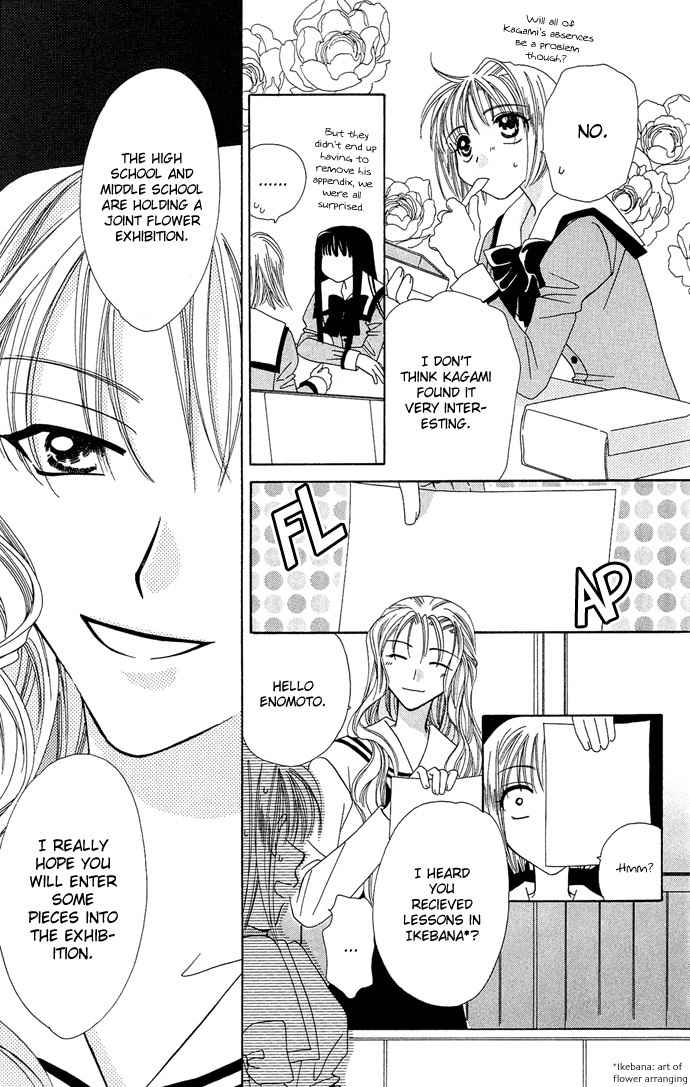 Platinum Garden Chapter 10 page 38 - Chapter 10