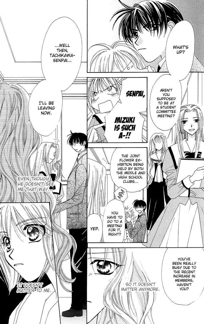 Platinum Garden Chapter 10 page 4 - Chapter 10