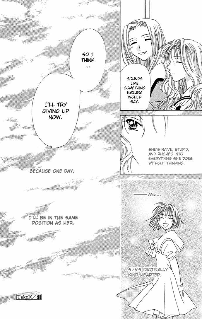 Platinum Garden Chapter 10 page 40 - Chapter 10