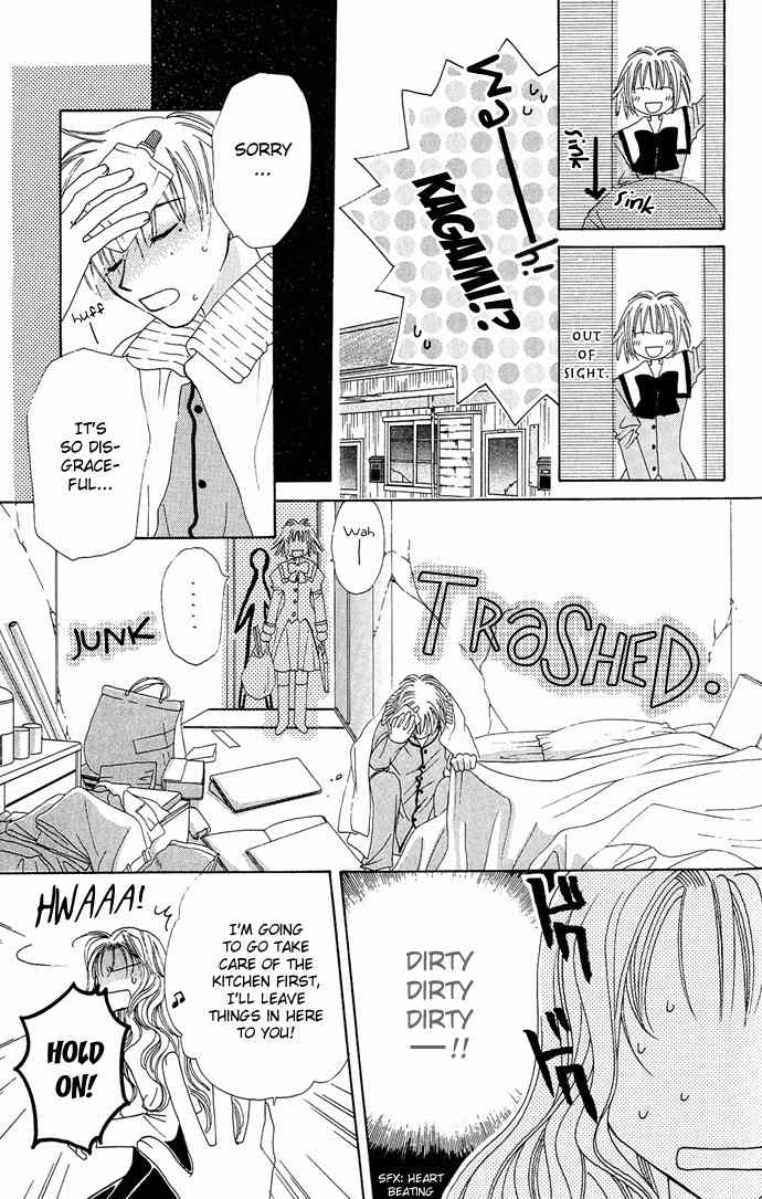 Platinum Garden Chapter 10 page 8 - Chapter 10