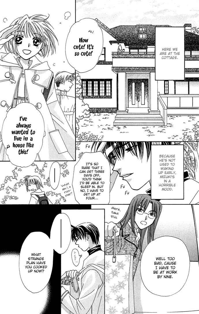 Platinum Garden Chapter 11 page 10 - Chapter 11