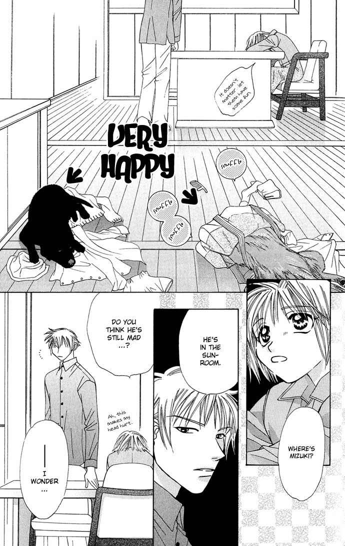 Platinum Garden Chapter 11 page 15 - Chapter 11
