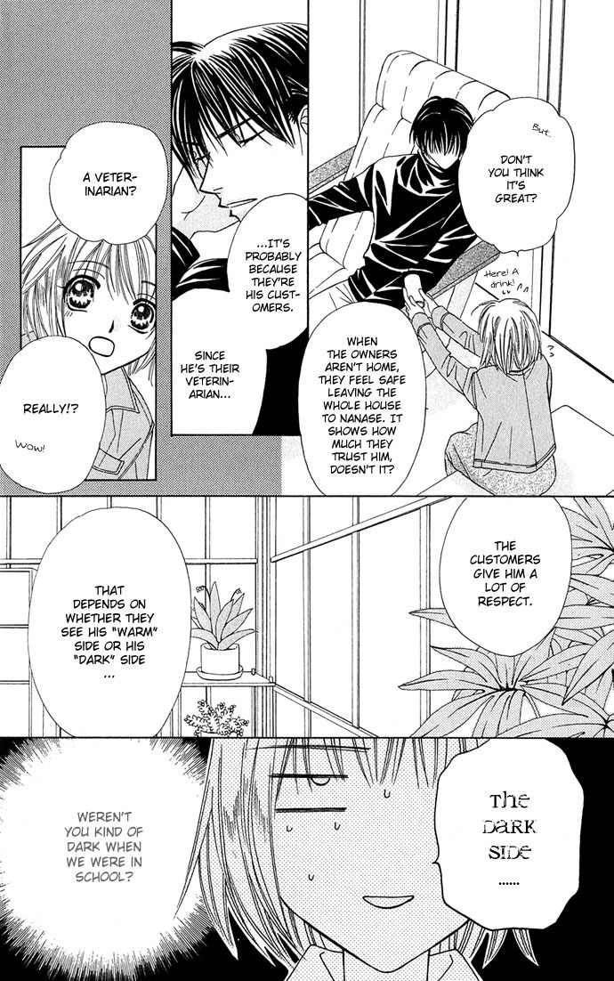 Platinum Garden Chapter 11 page 18 - Chapter 11