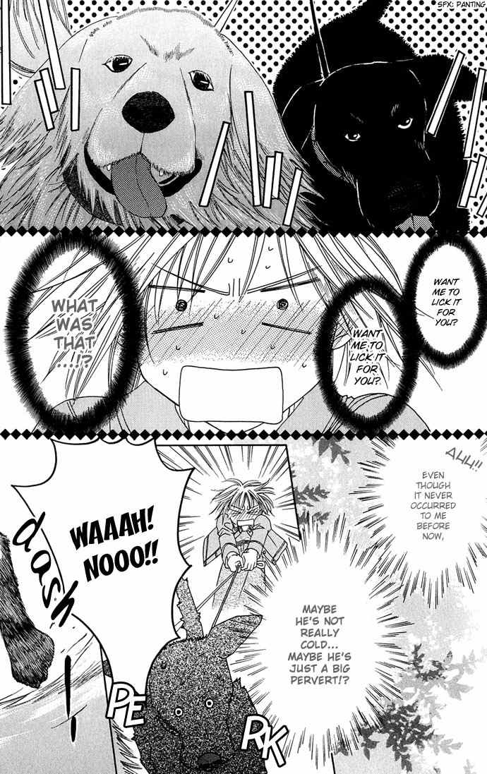 Platinum Garden Chapter 11 page 25 - Chapter 11