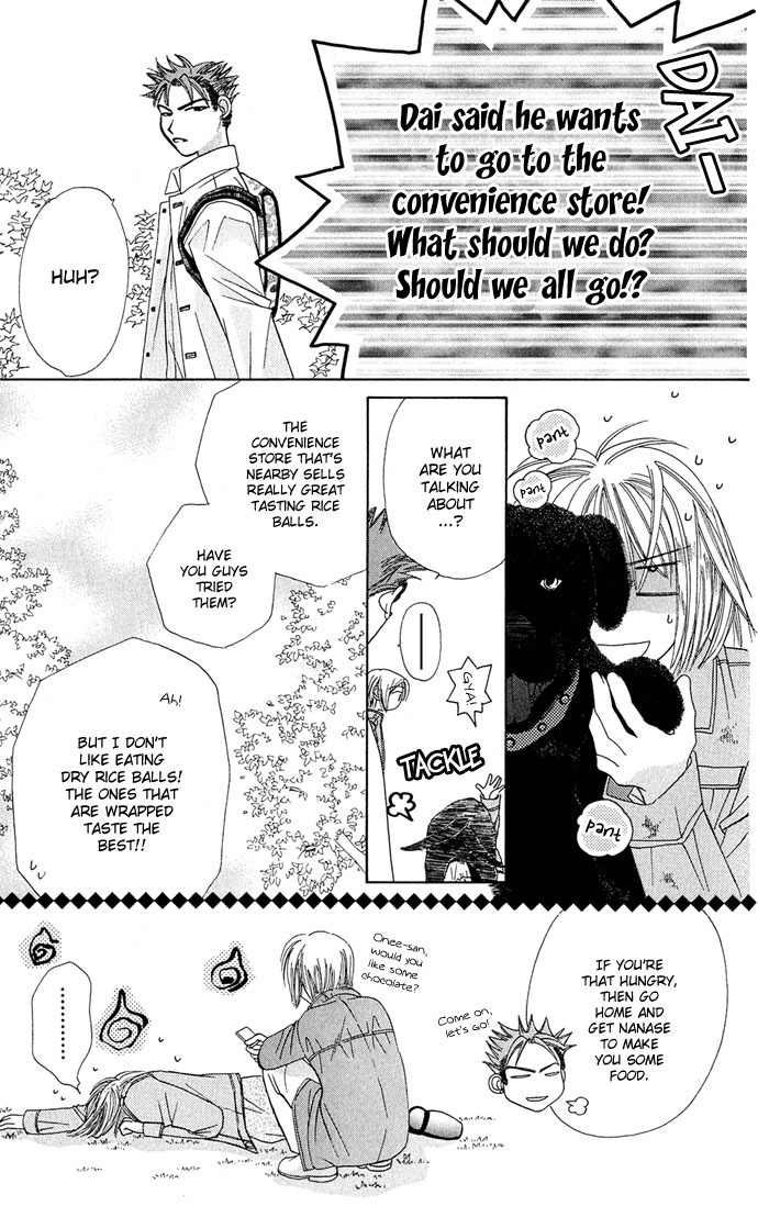 Platinum Garden Chapter 11 page 31 - Chapter 11