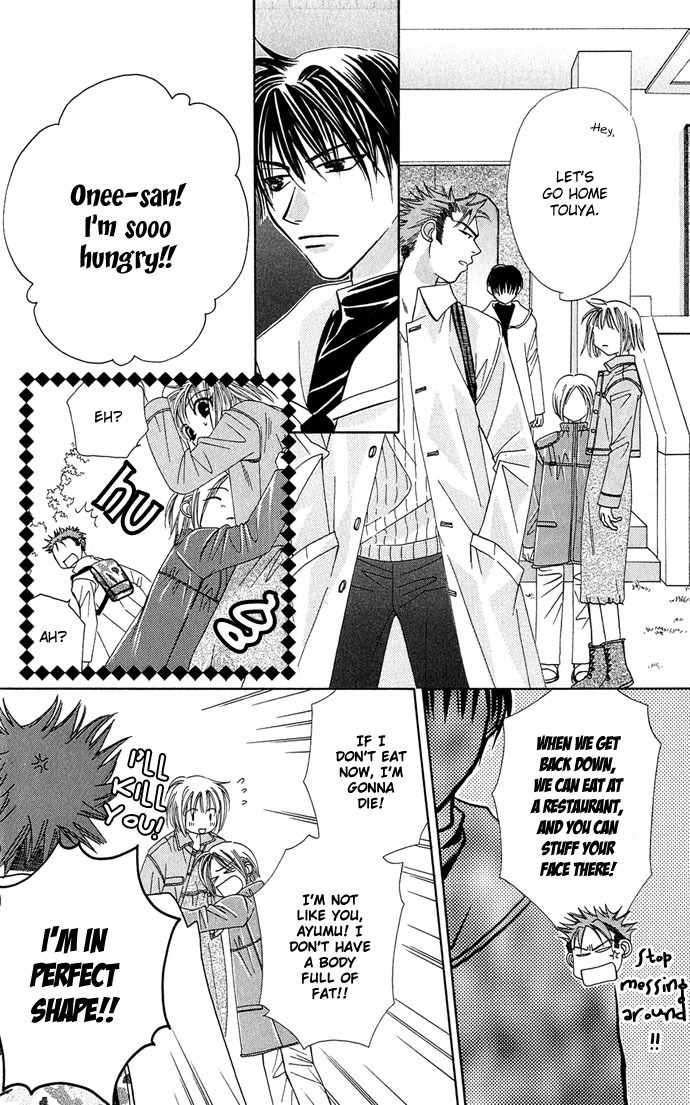 Platinum Garden Chapter 11 page 34 - Chapter 11