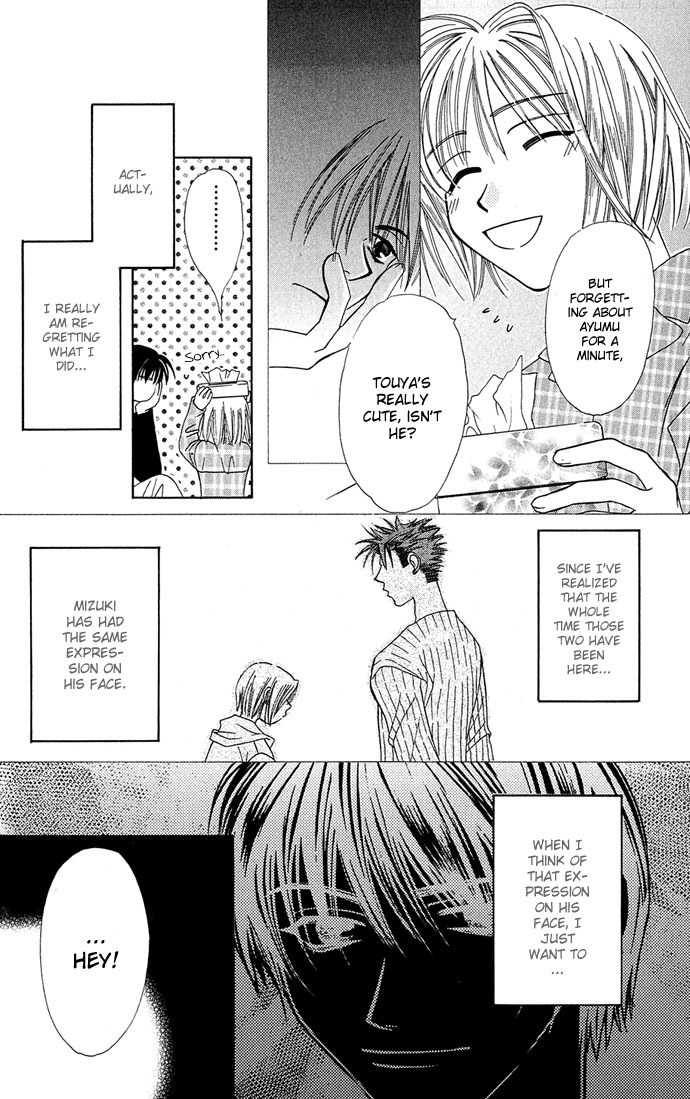 Platinum Garden Chapter 11 page 40 - Chapter 11