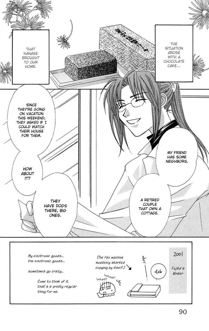 Platinum Garden Chapter 11 page 6 - Chapter 11