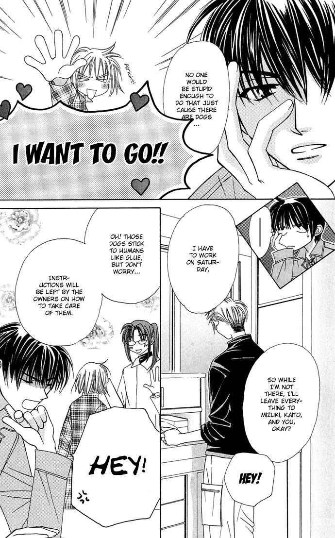 Platinum Garden Chapter 11 page 7 - Chapter 11