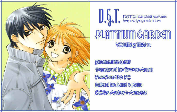 Platinum Garden Chapter 12 page 1 - Chapter 12