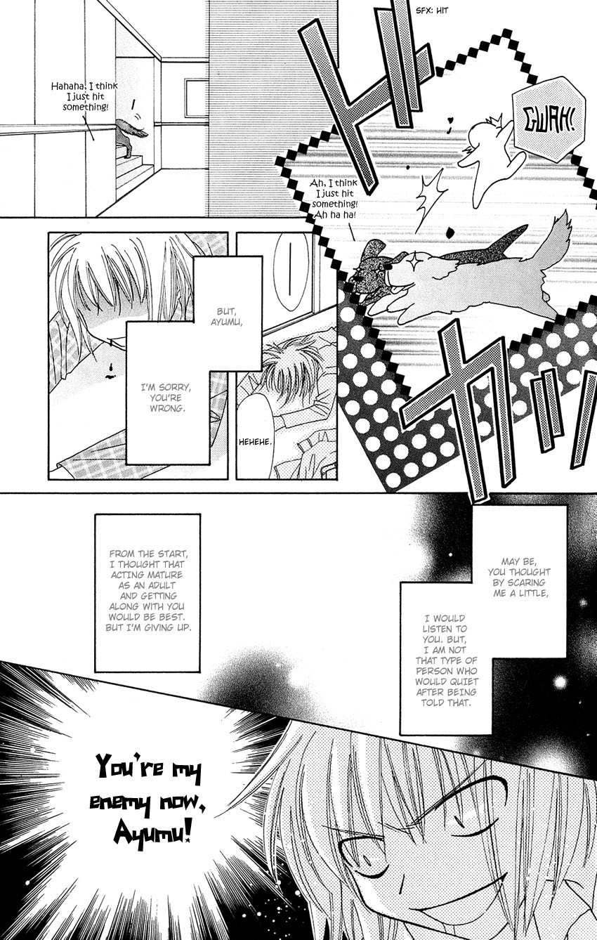 Platinum Garden Chapter 12 page 10 - Chapter 12