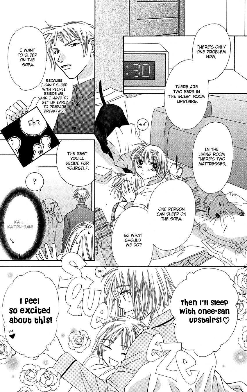 Platinum Garden Chapter 12 page 15 - Chapter 12