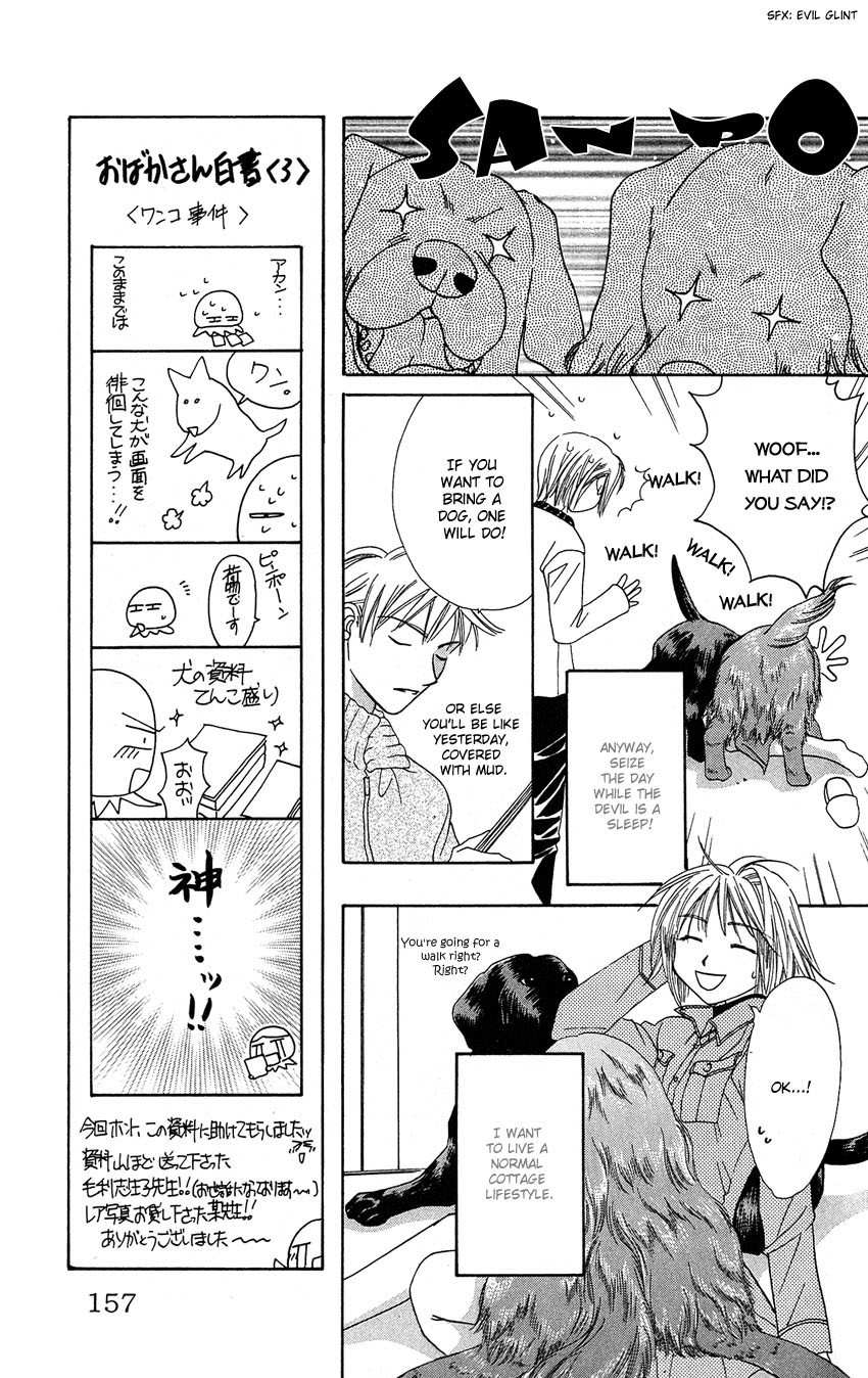 Platinum Garden Chapter 12 page 30 - Chapter 12