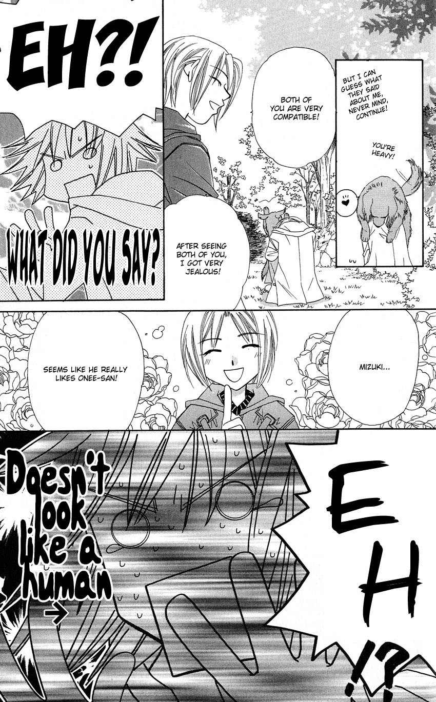 Platinum Garden Chapter 12 page 32 - Chapter 12