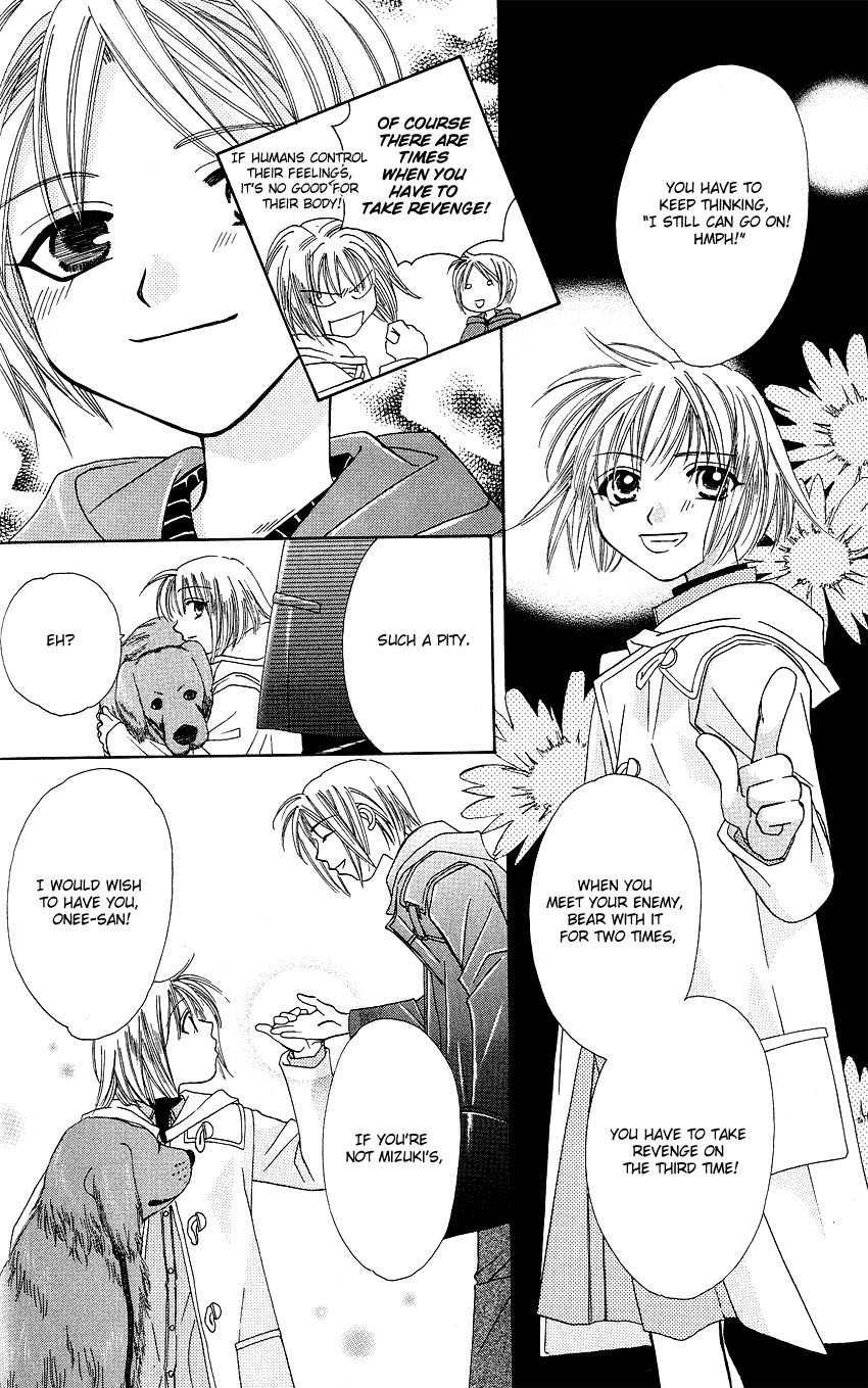 Platinum Garden Chapter 12 page 37 - Chapter 12