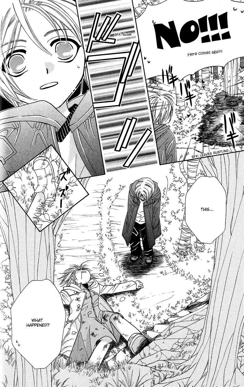 Platinum Garden Chapter 12 page 39 - Chapter 12