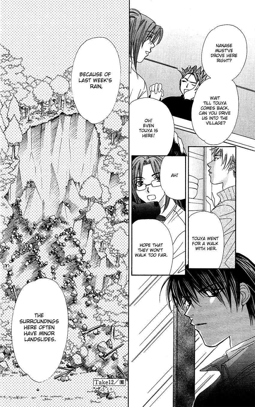 Platinum Garden Chapter 12 page 41 - Chapter 12