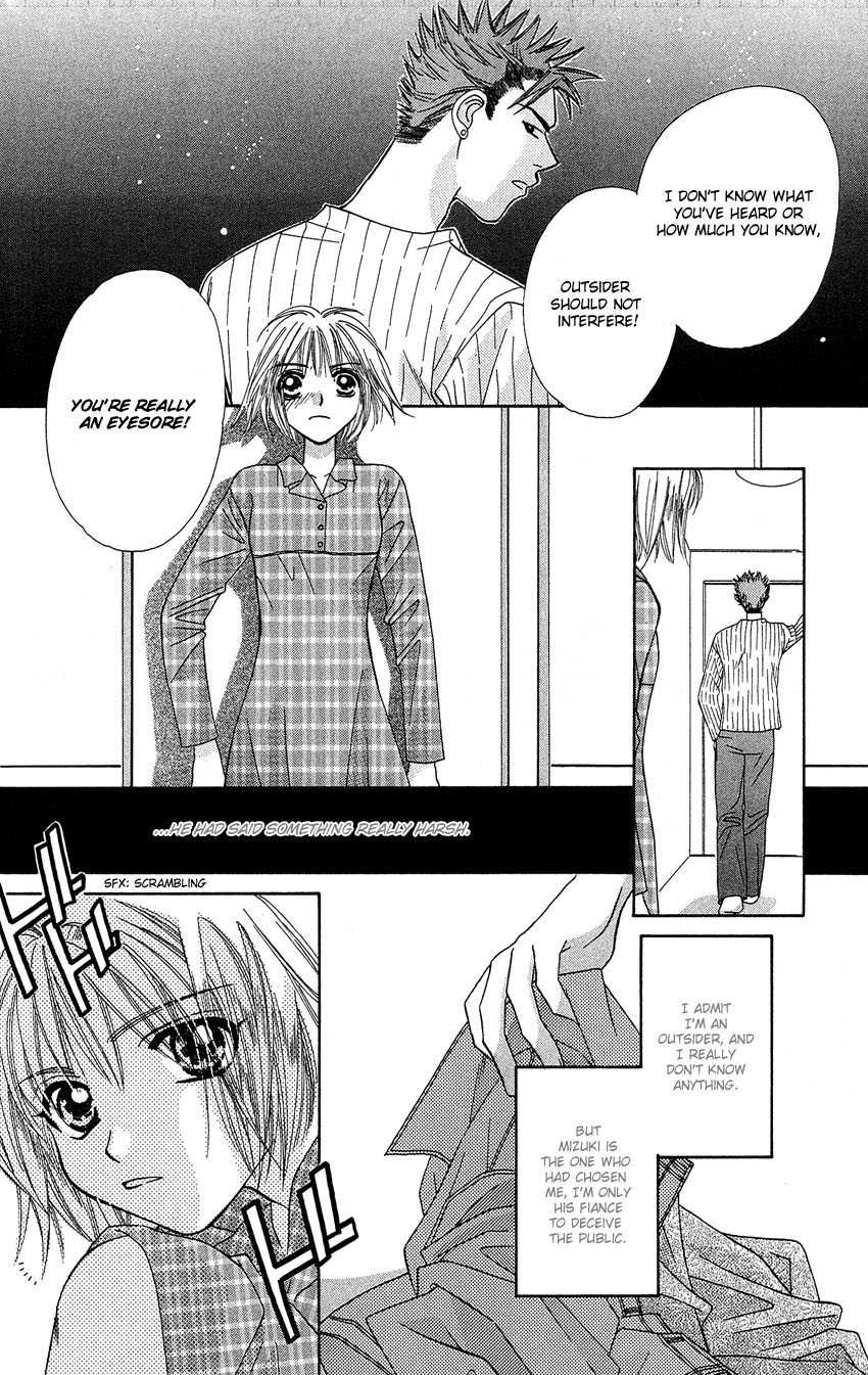 Platinum Garden Chapter 12 page 9 - Chapter 12
