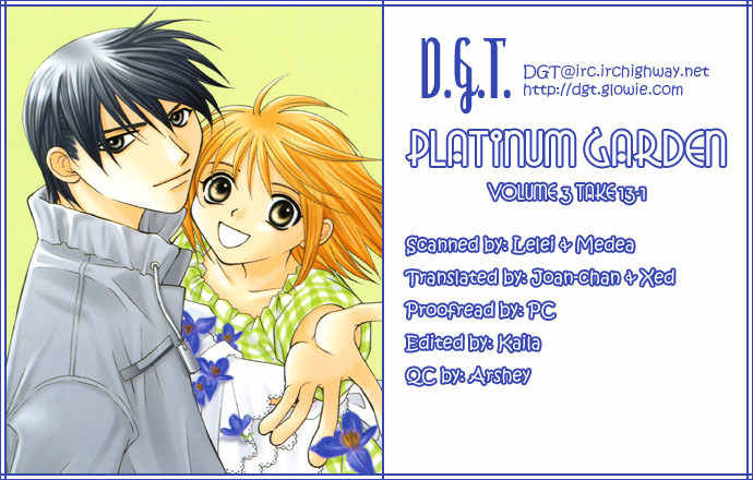 Platinum Garden Chapter 13.1 page 1 - Chapter 13.1