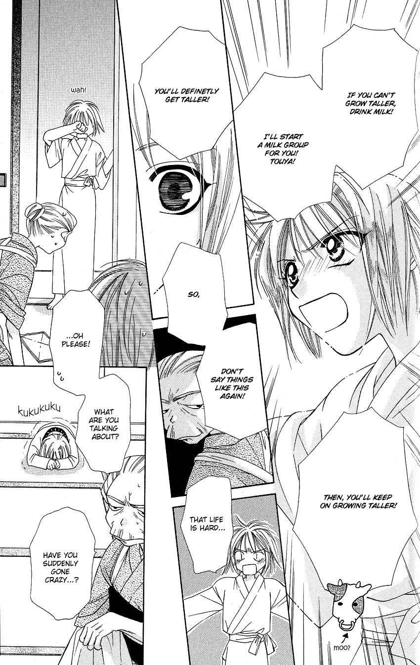 Platinum Garden Chapter 13.1 page 10 - Chapter 13.1