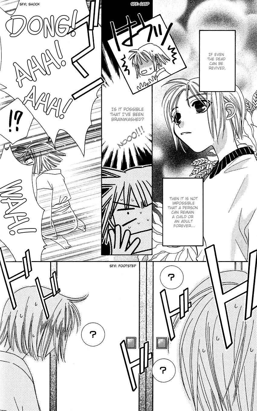 Platinum Garden Chapter 13.1 page 19 - Chapter 13.1