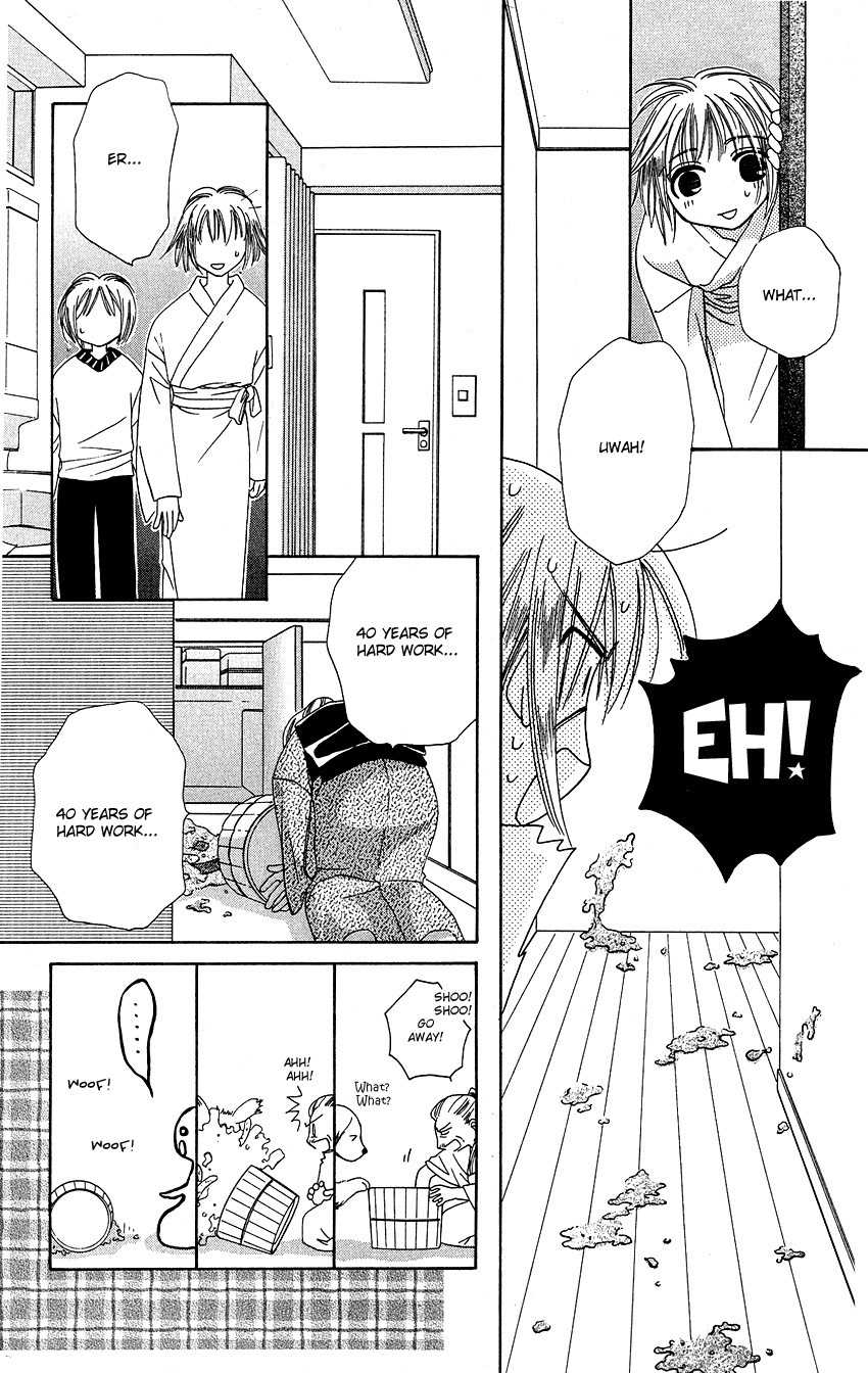 Platinum Garden Chapter 13.1 page 20 - Chapter 13.1