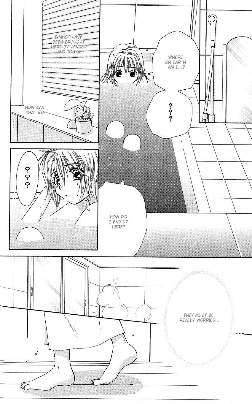 Platinum Garden Chapter 13.1 page 7 - Chapter 13.1