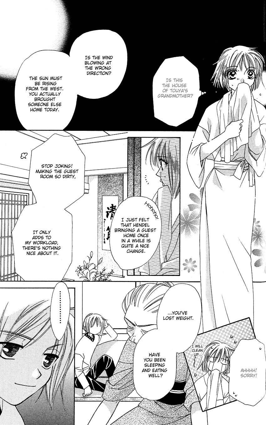 Platinum Garden Chapter 13.1 page 8 - Chapter 13.1