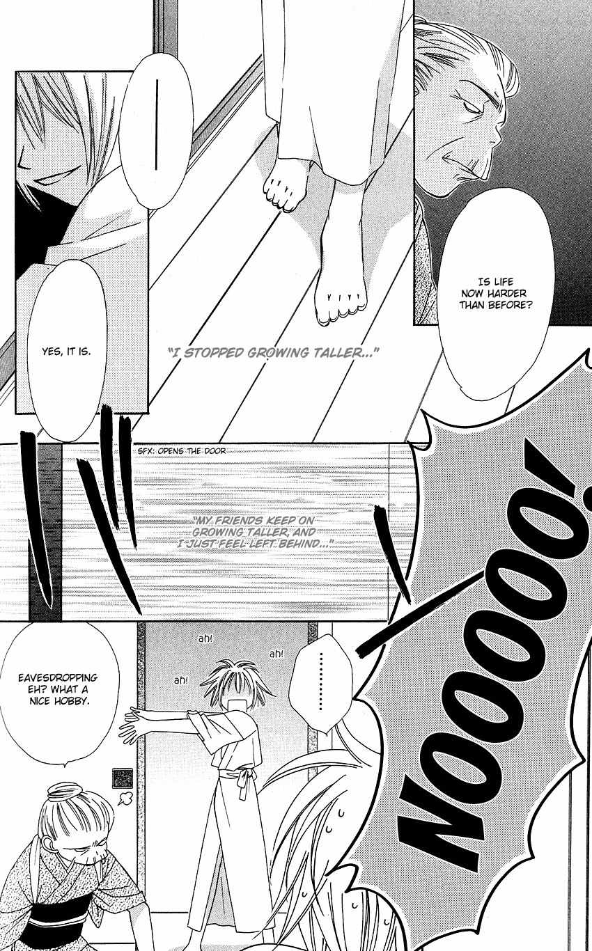Platinum Garden Chapter 13.1 page 9 - Chapter 13.1