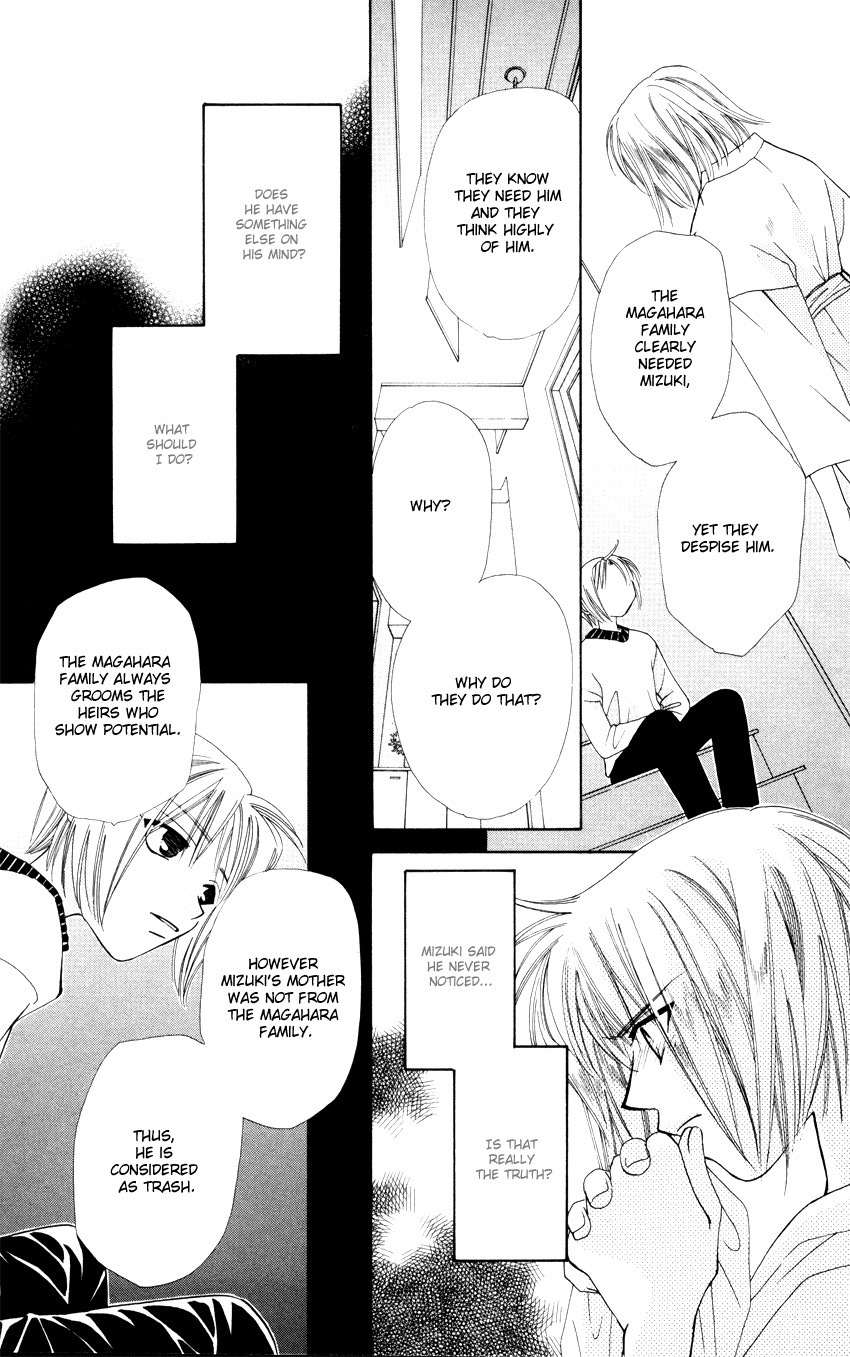 Platinum Garden Chapter 13.2 page 14 - Chapter 13.2