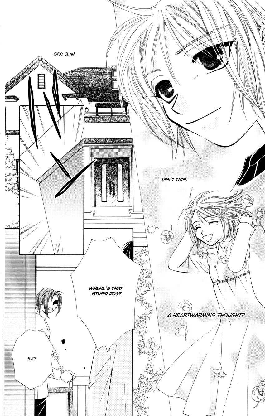 Platinum Garden Chapter 13.2 page 17 - Chapter 13.2